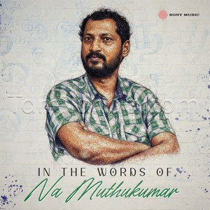 In the Words of Na. Muthukumar (2026) (Various Artists)